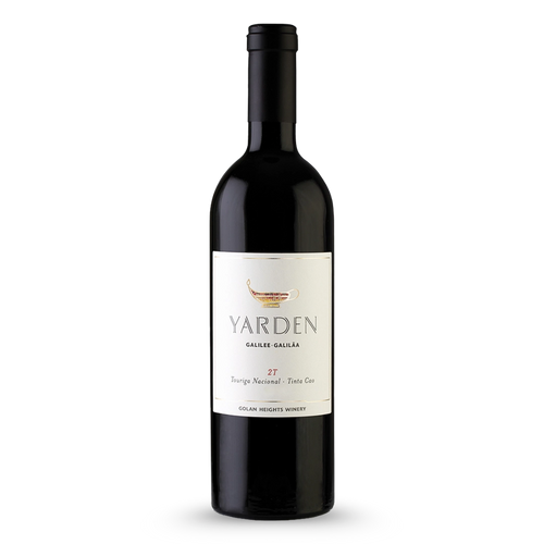 Yarden 2T
