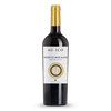 Aulico Nerello Mascalese Terre Siciliane