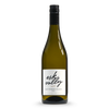 Esk Valley Estate Marlborough Sauvignon Blanc