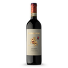 Gabbiano Chianti