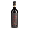 Antinori Pian Delle Vigne Brunello di Montalcino 2019
