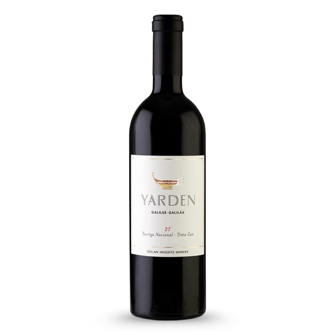 Yarden 2T