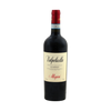 Allegrini Valpolicella Classico D.O.C. 2022