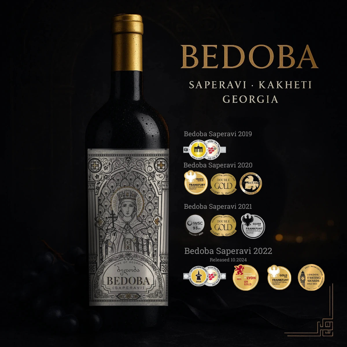 Bedoba Saperavi Kakheti Company Wine of Georgia 2023