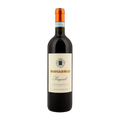 Boscarelli Prugnolo Rosso di Montepulciano