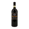 Boscarelli Sotto Casa Vino Nobile di Montepulciano Riserva