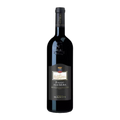 Brunello di Montalcino DOCG Castello Banfi, Poggio alle Mura 2018