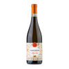 Poderi dal Nespoli Campodora Romagna Albana Secco