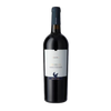 Cantine Cellaro Micina Nerello Mascalese