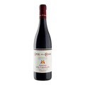 Montresor Capitel della Crosara Amarone