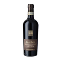 Cecilia Beretta Amarone della Valpolicella