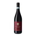 Cecilia Beretta Cariano Valpolicella Classico