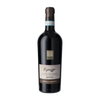 Cecilia Beretta Ripasso Valpolicella