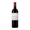 Château de Lynch-Bages Pauillac AC 5GCC 2020