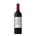 Chateau La Haye Saint Estephe Cru Bourgeois