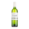 Chateau Les Fontenelles Bergerac Blanc Sec