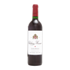 Chateau Musar 2019