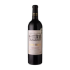 Chateau Saint Brice Saint Emilion