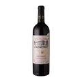 Chateau Saint Brice Saint Emilion