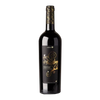 Cignomoro Primitivo di Manduria