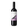 Dos Camelidos Carmenere