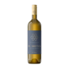 El Aritza Sauvignon Blanc
