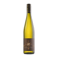Ellermann Spiegel Sauvignon Blanc