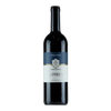 Fattoria Le Pupille Saffredi Maremma Toscana IGT 2020
