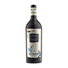 Fontanafredda Serralunga d'Alba Barolo The Hope 2019