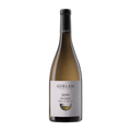 Girlan Indra Sauvignon