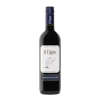 il Cigno Sangiovese