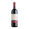 il Nespoli Sangiovese Romagna Superiore Riserva
