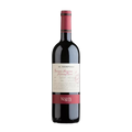 il Nespoli Sangiovese Romagna Superiore Riserva