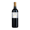 Les Legendes Bordeaux Barons de Rothschild