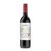 Nederburg The Manor Cabernet Sauvignon