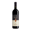 Santadi Noras Cannonau di Sardegna