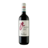 Pasqua Valpolicella, Villa Borghetti