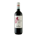 Pasqua Valpolicella, Villa Borghetti