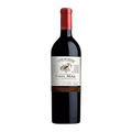 Paul Mas Vignes de Nicole Cabernet Sauvignon Syrah