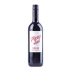 Pieno Sud Rosso Terre Siciliane