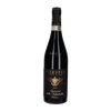 Pieropan Amarone della Valpolicella Riserva Vigna Garzon 2019