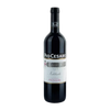 Pio Cesare Nebbiolo Langhe