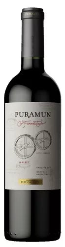 puramun-co-fermented-malbec-petit-verdot