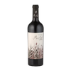 Rio Lindo Syrah