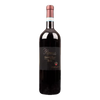 Zenato Ripassa Magnum