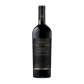 Salcuta Pinot Noir Winemaker’s Way