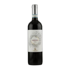 Sartori Bardolino