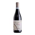 Sartori Valpolicella Classico Brolo di Sotto