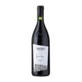 Savian Pinot Grigio Venezia
