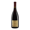 Selva Capuzza Madér Garda Classico Rosso Superiore